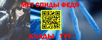 марихуана Балаково