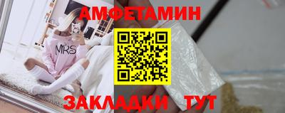 mix Апрелевка
