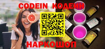 каннабис Аргун