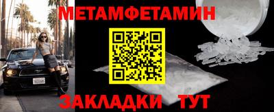 не бодяженный Апшеронск