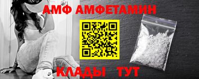 каннабис Аргун