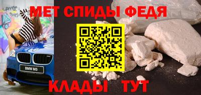 каннабис Аргун
