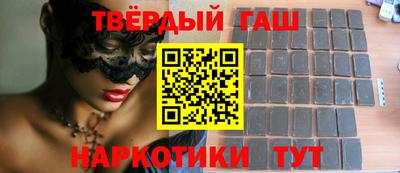 mix Апрелевка