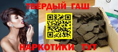 mix Апрелевка
