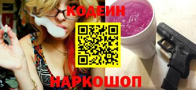 mix Апрелевка