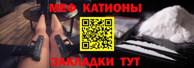 mix Апрелевка