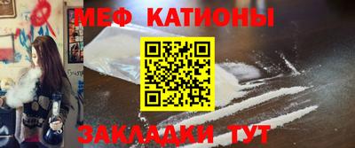 марихуана Балаково