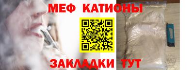 марихуана Балаково