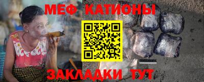 каннабис Аргун