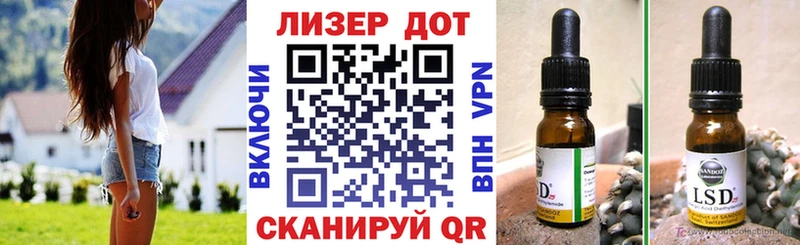 цена   Черногорск  Марки NBOMe 1500мкг 